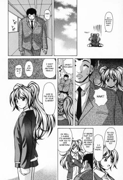 Page 154 of Ane to Otouto to - Sister & Brother