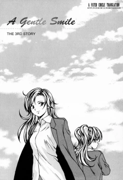 Page 170 of Ane to Otouto to - Sister & Brother