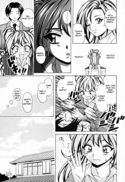 Page 201 of Ane to Otouto to - Sister & Brother