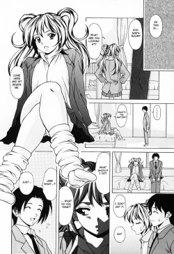 Page 208 of Ane to Otouto to - Sister & Brother