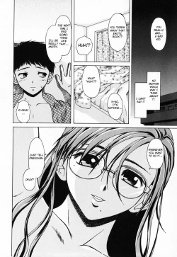 Page 32 of Ane to Otouto to - Sister & Brother