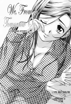 Page 33 of Ane to Otouto to - Sister & Brother