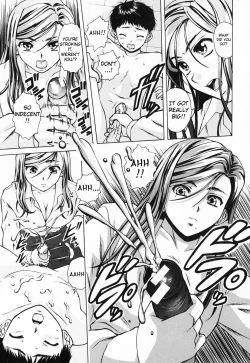 Page 49 of Ane to Otouto to - Sister & Brother