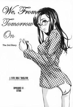 Page 57 of Ane to Otouto to - Sister & Brother