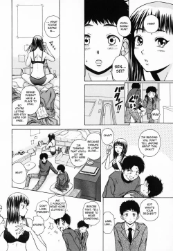 Page 76 of Ane to Otouto to - Sister & Brother