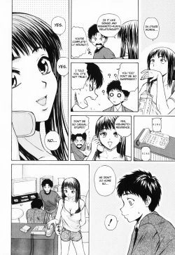 Page 78 of Ane to Otouto to - Sister & Brother