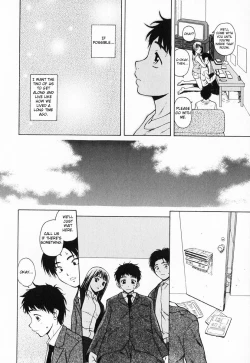 Page 94 of Ane to Otouto to - Sister & Brother