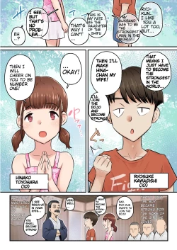 Page 2 of Osananajimi Kanojo ga Doujouyaburi ni Omochikaeri Sarete, Ikkagetsu-kan Gattsuri Tanetsuke Sareru Ohanashi.