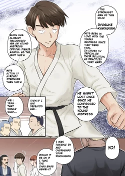 Page 6 of Osananajimi Kanojo ga Doujouyaburi ni Omochikaeri Sarete, Ikkagetsu-kan Gattsuri Tanetsuke Sareru Ohanashi.