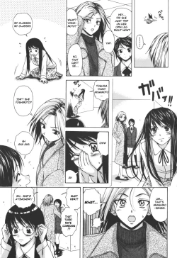 Page 102 of Yumemiru Shoujo - The Girl Who Dreams