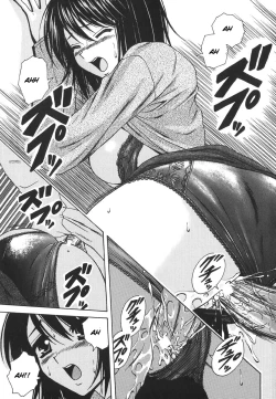 Page 168 of Yumemiru Shoujo - The Girl Who Dreams