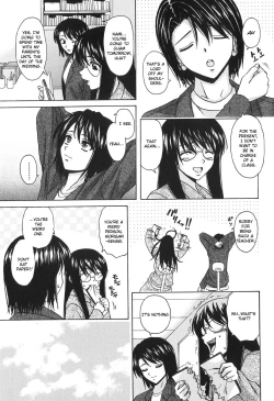 Page 176 of Yumemiru Shoujo - The Girl Who Dreams