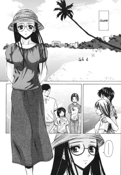 Page 181 of Yumemiru Shoujo - The Girl Who Dreams