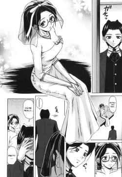 Page 189 of Yumemiru Shoujo - The Girl Who Dreams