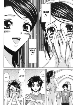 Page 195 of Yumemiru Shoujo - The Girl Who Dreams