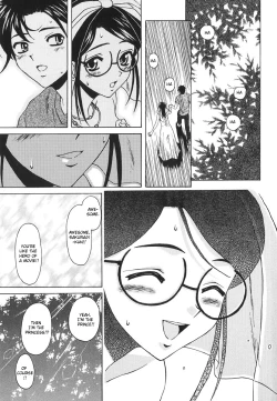 Page 198 of Yumemiru Shoujo - The Girl Who Dreams