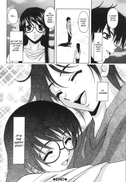 Page 227 of Yumemiru Shoujo - The Girl Who Dreams