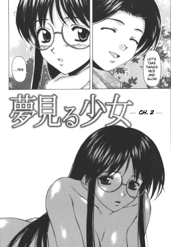 Page 41 of Yumemiru Shoujo - The Girl Who Dreams