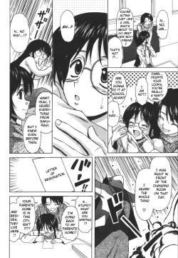 Page 47 of Yumemiru Shoujo - The Girl Who Dreams