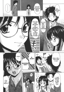 Page 53 of Yumemiru Shoujo - The Girl Who Dreams