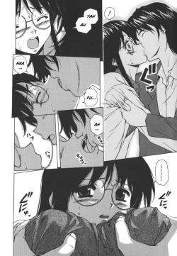 Page 54 of Yumemiru Shoujo - The Girl Who Dreams