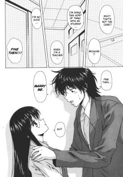 Page 71 of Yumemiru Shoujo - The Girl Who Dreams