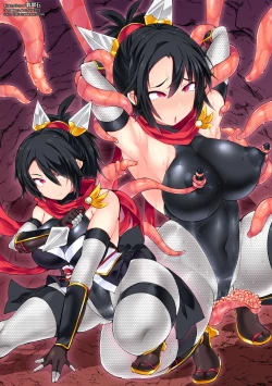 Page 30 of Shinsou Makou Shoujo THE COMIC Gaiden Shikkoku Soujin Black BladePart 1