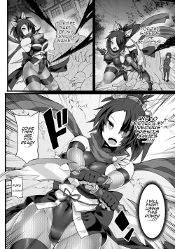 Page 5 of Shinsou Makou Shoujo THE COMIC Gaiden Shikkoku Soujin Black BladePart 1