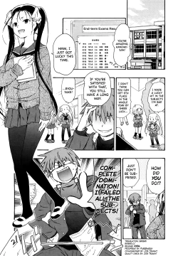 Page 81 of Imouto wa Doujin Shoujo Cosplay Kei Ch.1-9