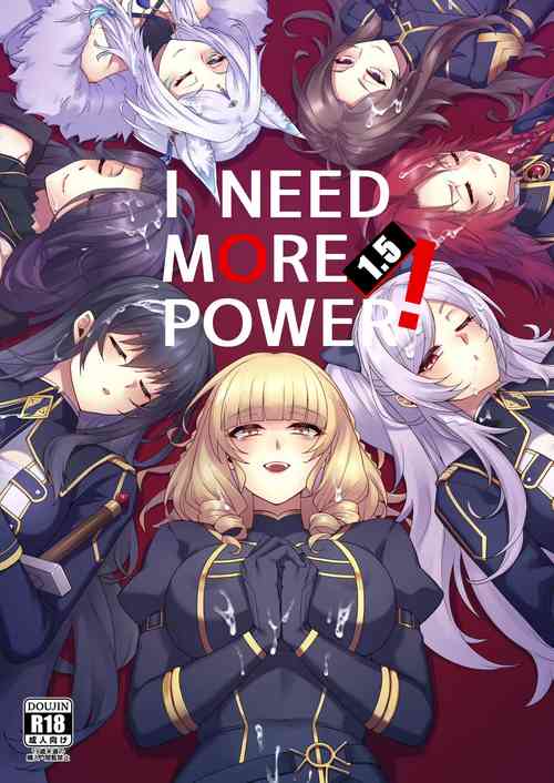 Download I NEED MORE POWER! 1.5