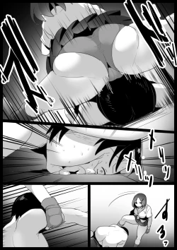 Page 7 of Girls Beat! vs Mai