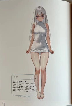 Page 40 of Nure Onaka Soushuuhen