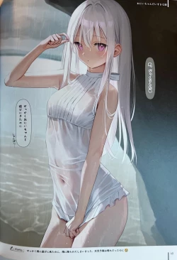 Page 41 of Nure Onaka Soushuuhen