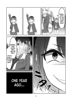 Page 4 of Irekawatte Modotta Joshikousei