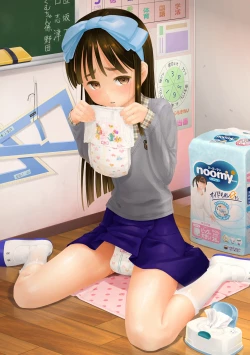 Page 2 of Shishunki Omutsu Training