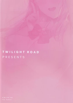 Page 20 of Himitsu no Tea Party