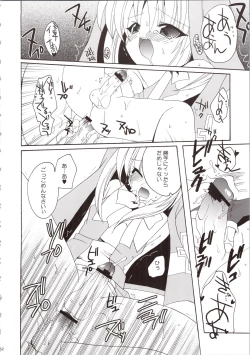 Page 32 of LOVELY GO!