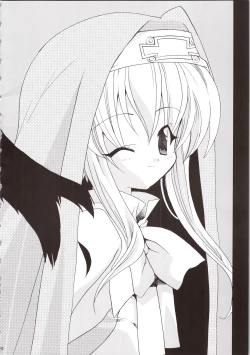 Page 8 of LOVELY GO!