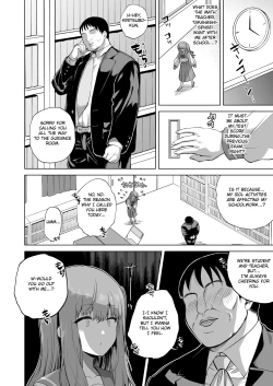 Page 8 of Love Love Saimin JK Idol Nama Honban | Love Love Hypnosis School Girl Idol Live Performance