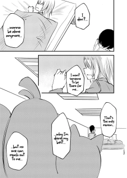 Page 10 of Oyasumi Uzawa - GOOD NIGHT UZAWA