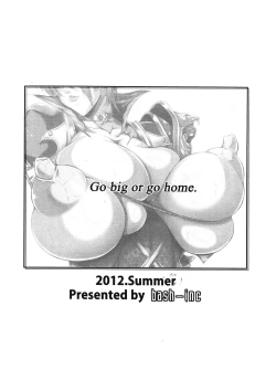 Page 11 of Milking Symphony