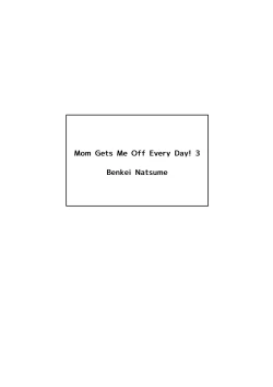 Page 113 of Mainichi Okaa-san de Seiyoku Shori! 3 | Mom Gets Me Off Every Day! 3