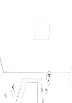 Page 97 of Mainichi Okaa-san de Seiyoku Shori! 3 | Mom Gets Me Off Every Day! 3