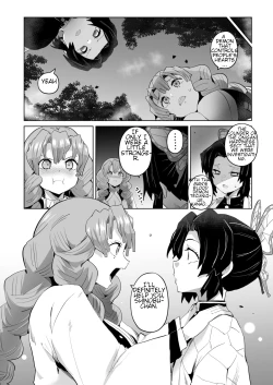 Page 8 of Otsu Metsu Ni