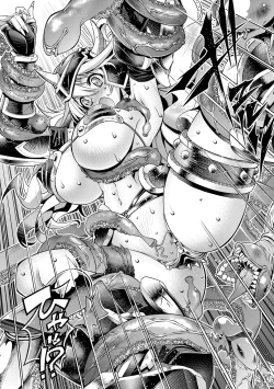 Page 184 of Suketto Sanjou!!