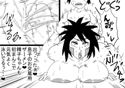 Page 6 of Kiba And Tsume Inuzuka