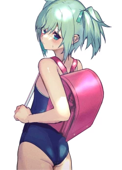 Page 4 of Otoko no Musume Irasuto Matome 02