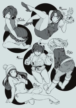 Page 202 of Chin-Chin Collection| 雞雞☆珍藏