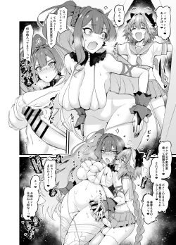Page 2 of Baobhan Sith, Astolfo to Asobu