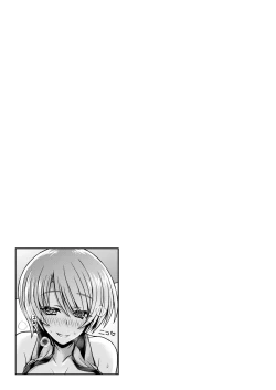 Page 149 of Konshuu no Bitch-san